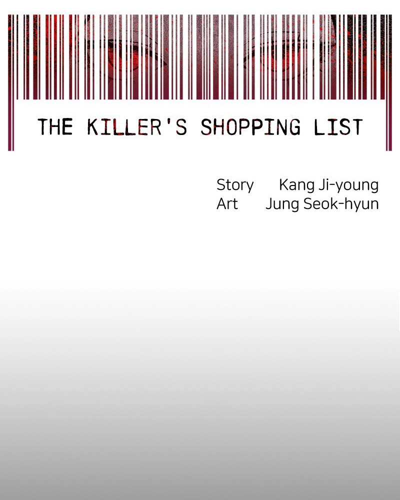Read The Killer’s Shopping List chapter 44 image 8 on Lezhin