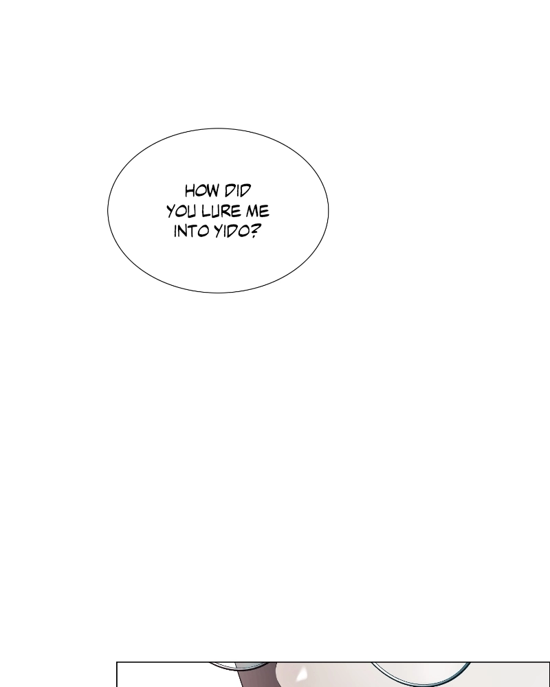 Read The Killer’s Shopping List chapter 47 image 10 on Lezhin
