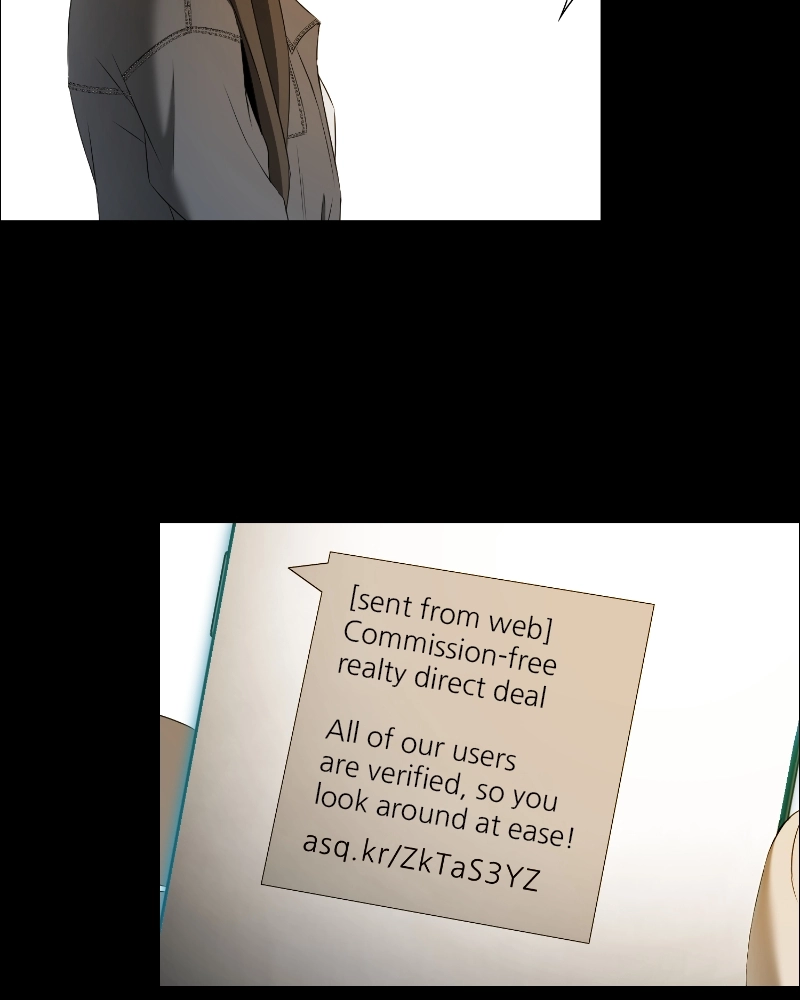 Read The Killer’s Shopping List chapter 47 image 40 on Lezhin