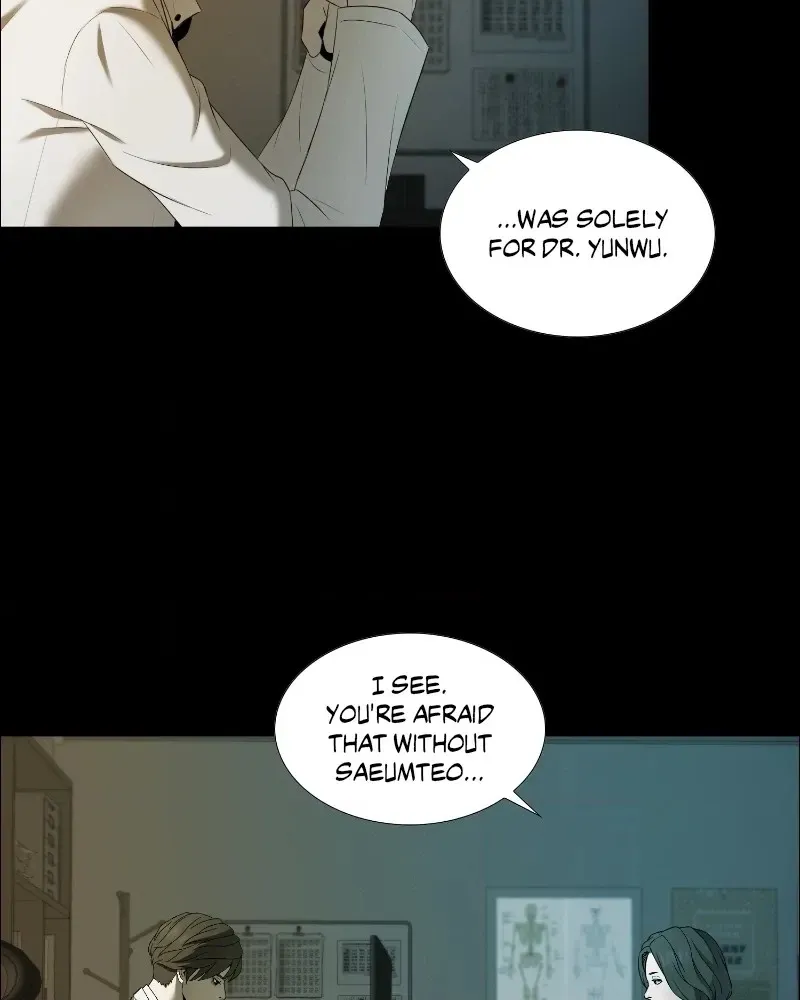 Read The Killer’s Shopping List chapter 47 image 79 on Lezhin