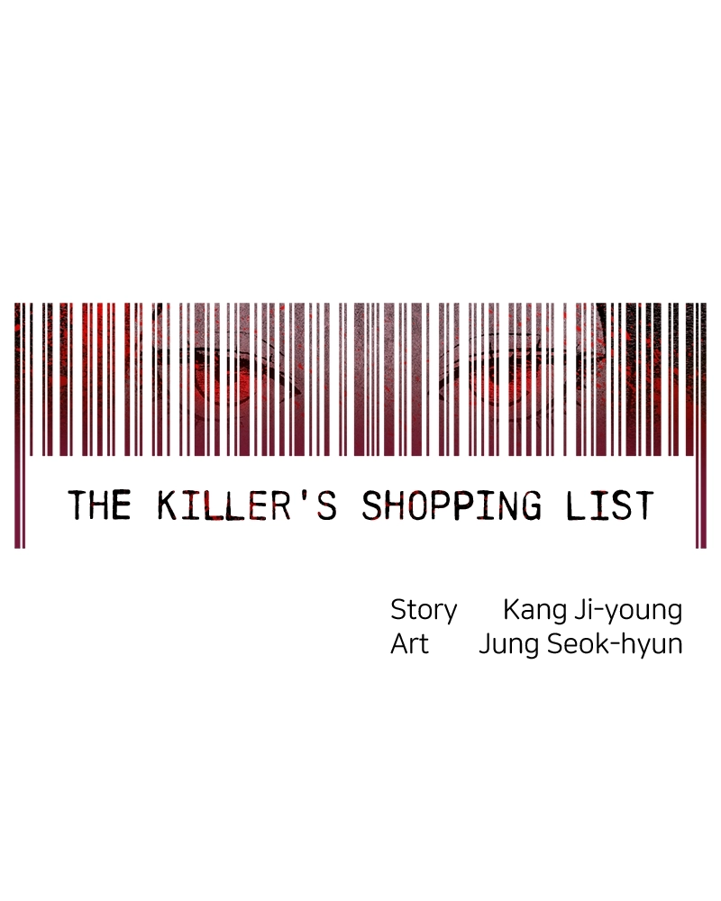 Read The Killer’s Shopping List chapter 48 image 13 on Lezhin