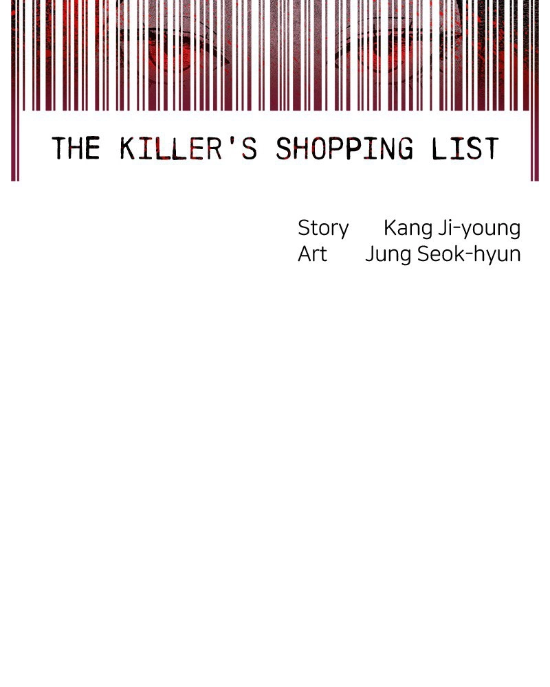Read The Killer’s Shopping List chapter 49 image 36 on Lezhin