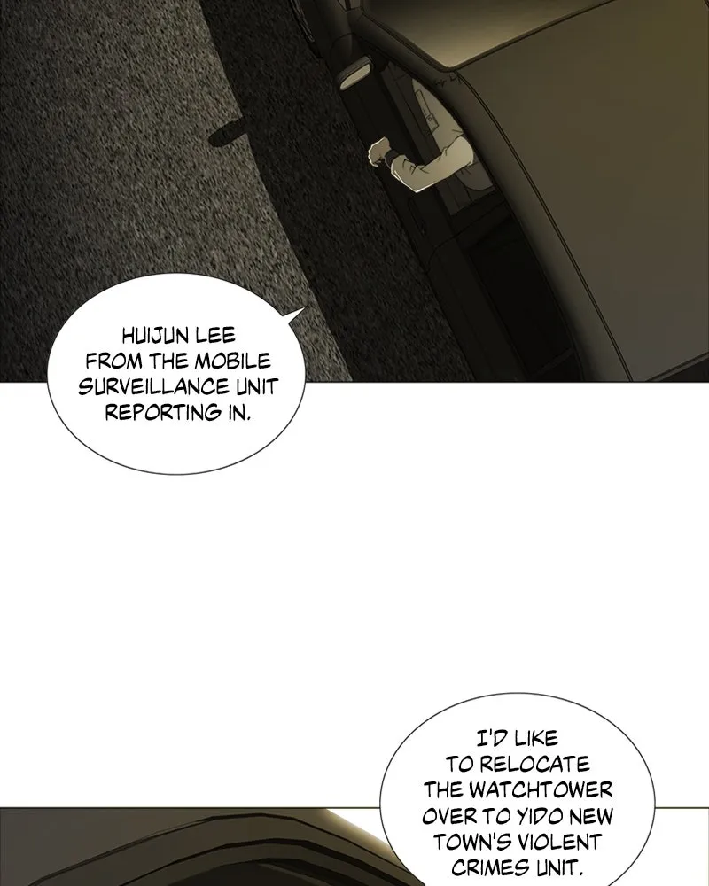 Read The Killer’s Shopping List chapter 5 image 12 on Lezhin