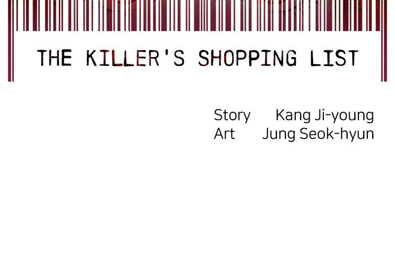 Read The Killer’s Shopping List chapter 5 image 37 on Lezhin