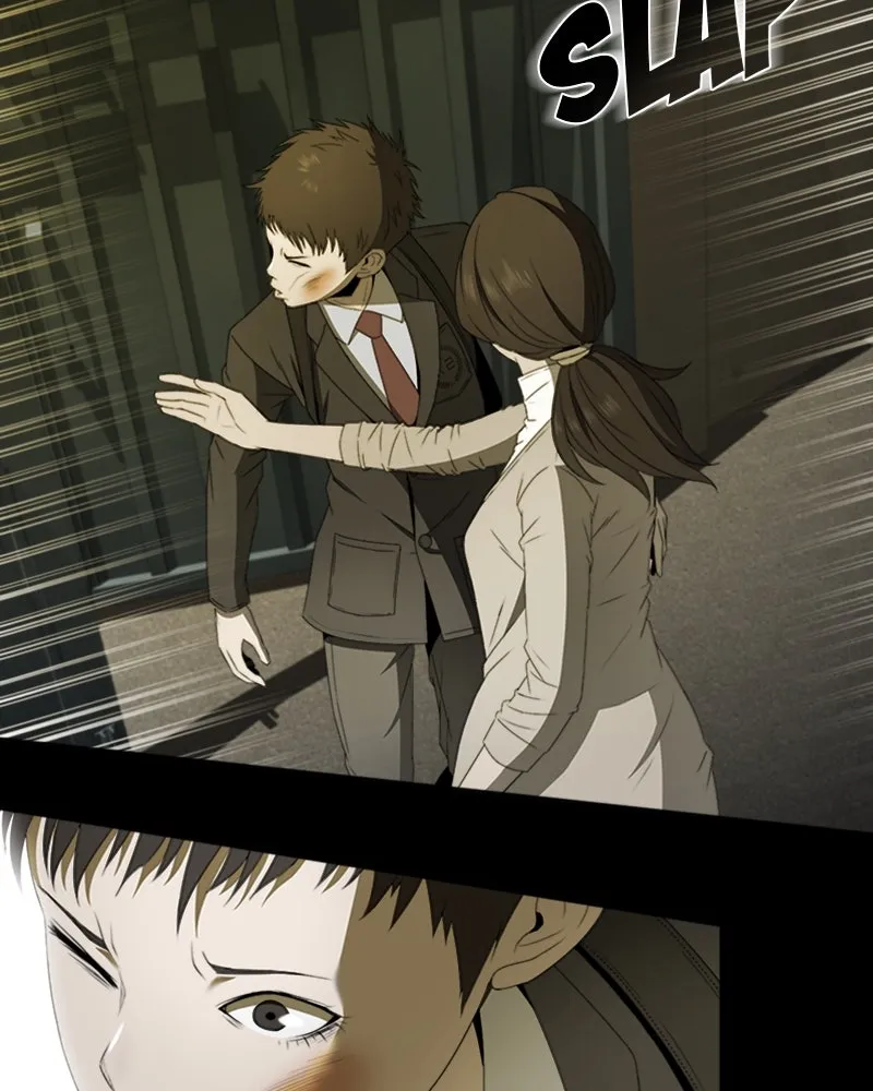 Read The Killer’s Shopping List chapter 5 image 71 on Lezhin