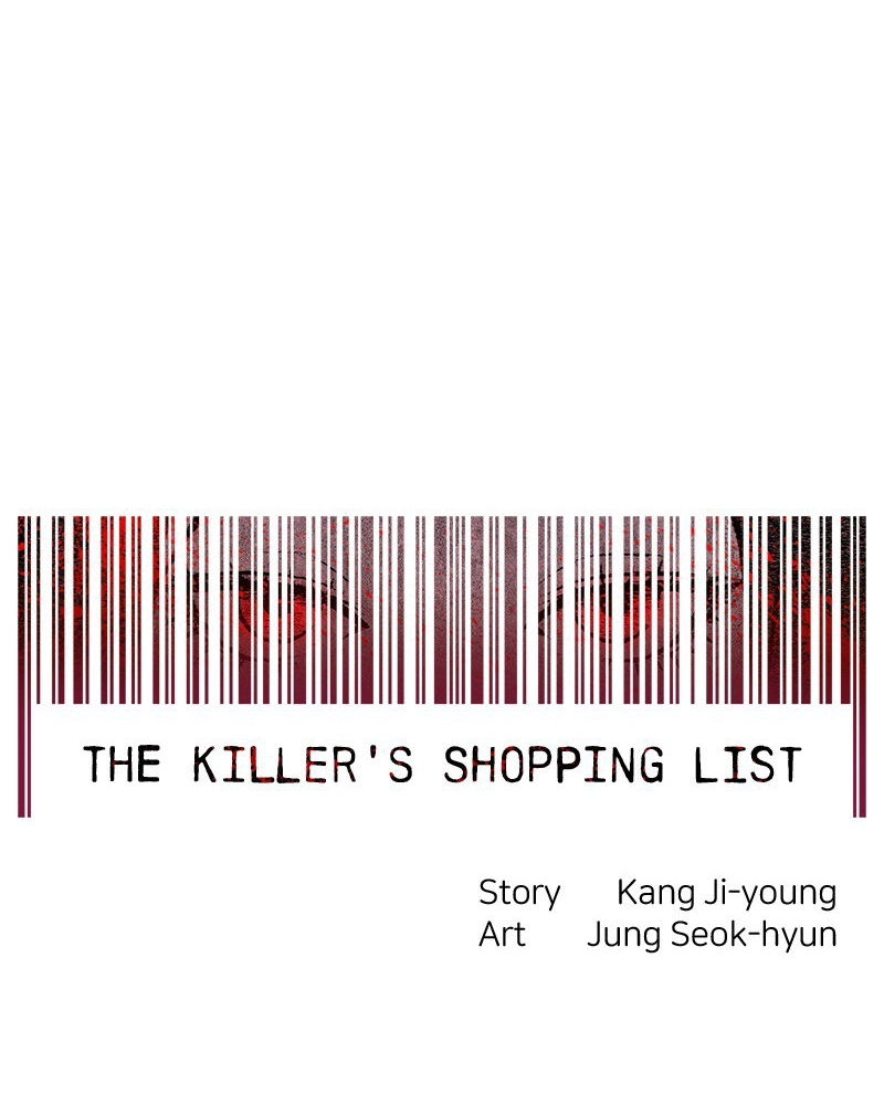Read The Killer’s Shopping List chapter 50 image 20 on Lezhin
