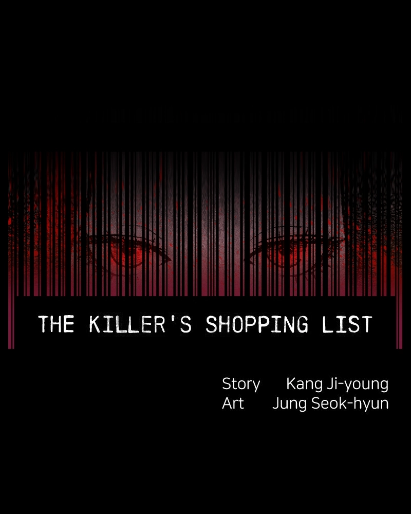 Read The Killer’s Shopping List chapter 51 image 14 on Lezhin