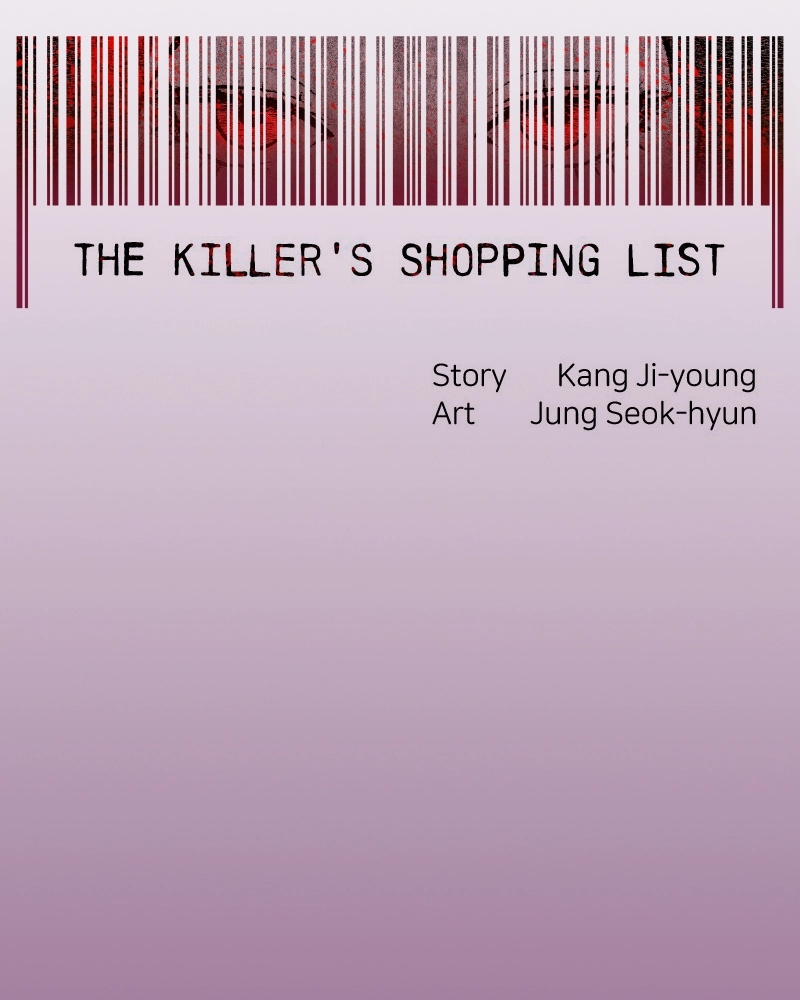 Read The Killer’s Shopping List chapter 53 image 5 on Lezhin