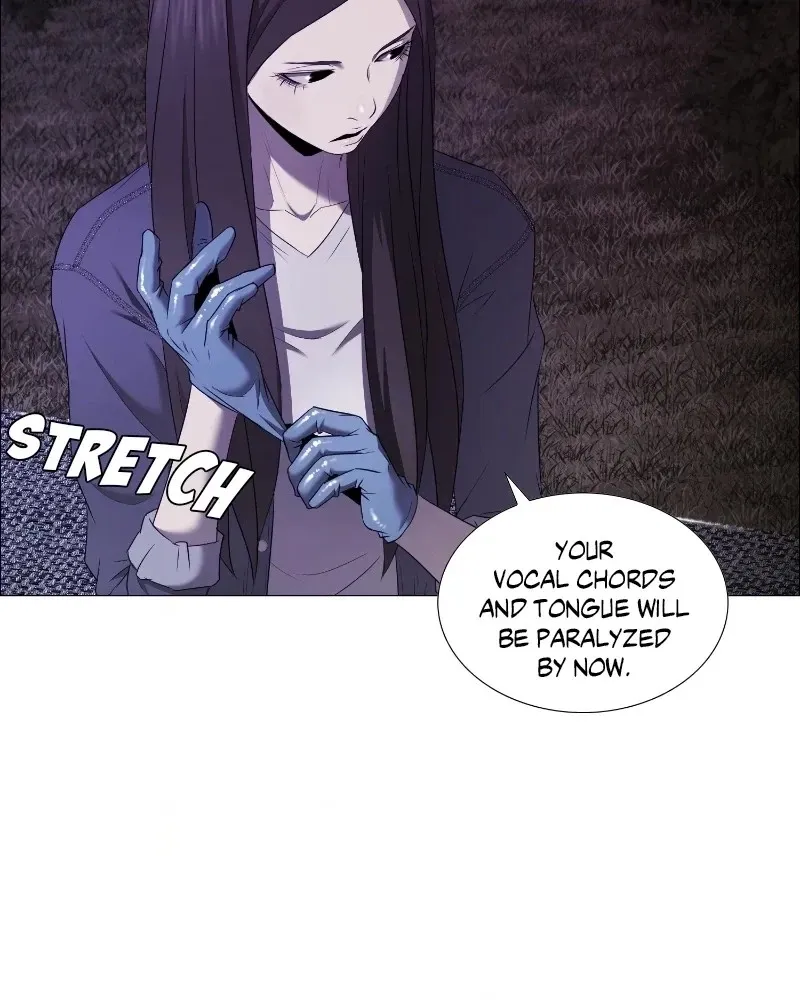 Read The Killer’s Shopping List chapter 54 image 19 on Lezhin