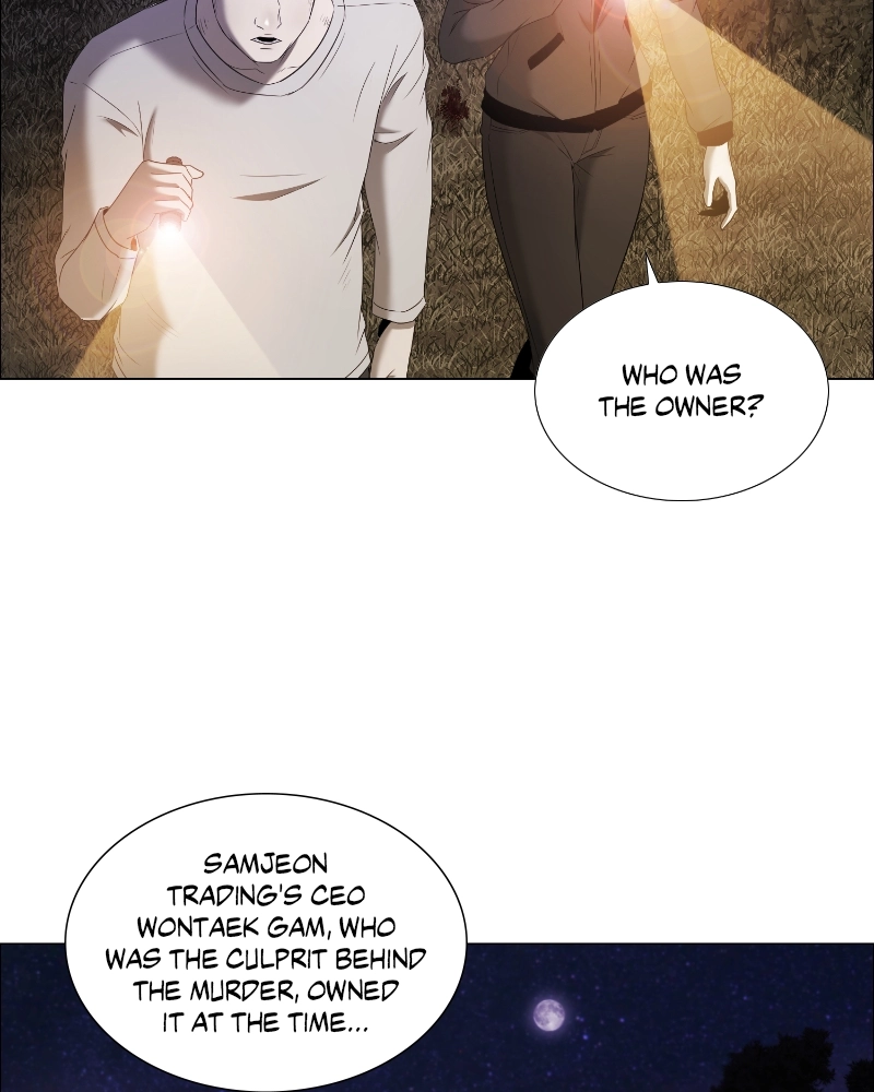 Read The Killer’s Shopping List chapter 54 image 64 on Lezhin