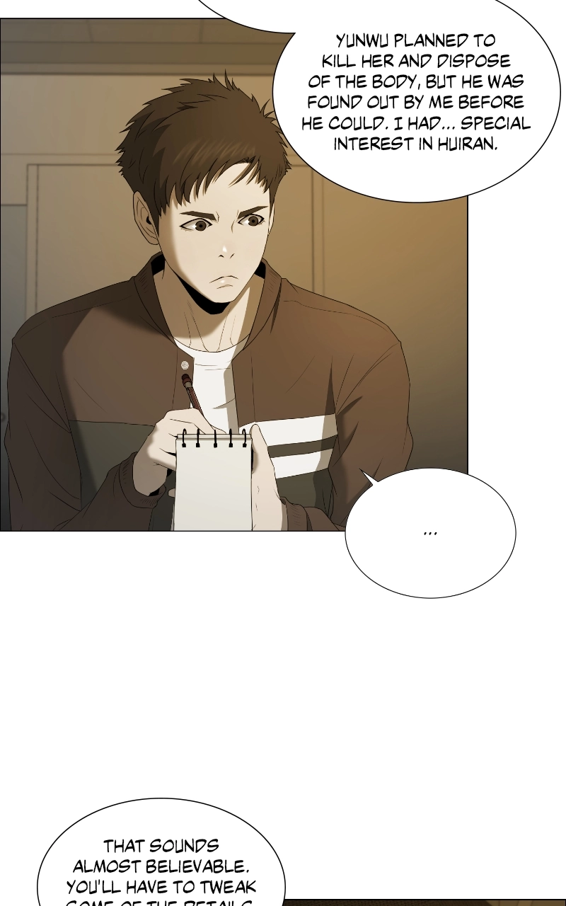 Read The Killer’s Shopping List chapter 55 image 13 on Lezhin
