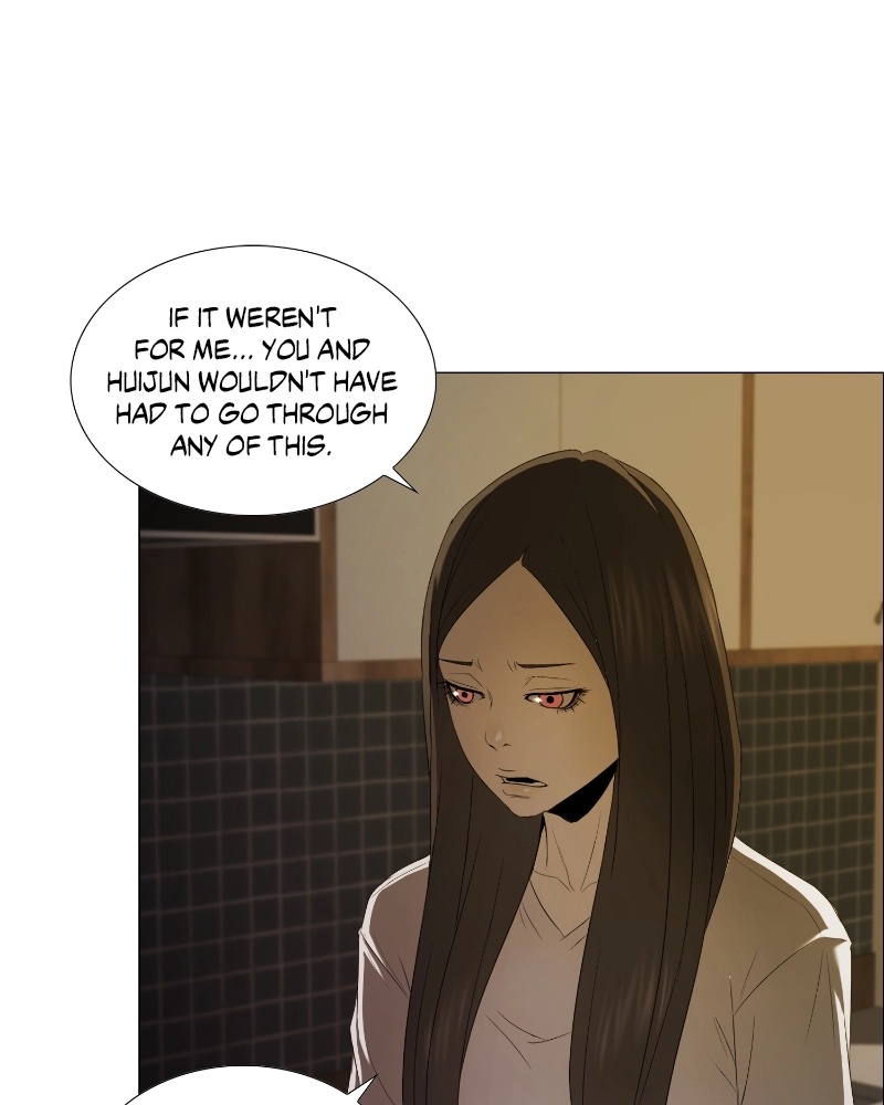 Read The Killer’s Shopping List chapter 56 image 33 on Lezhin