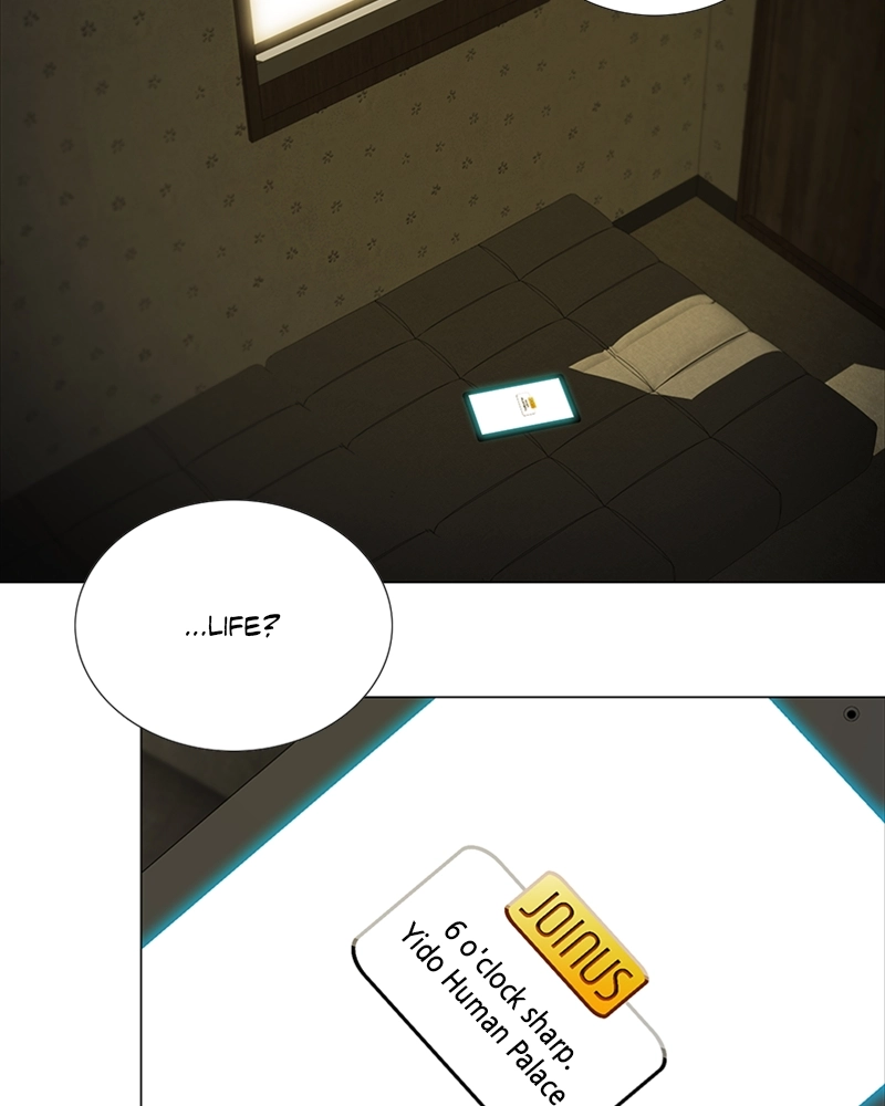 Read The Killer’s Shopping List chapter 8 image 41 on Lezhin
