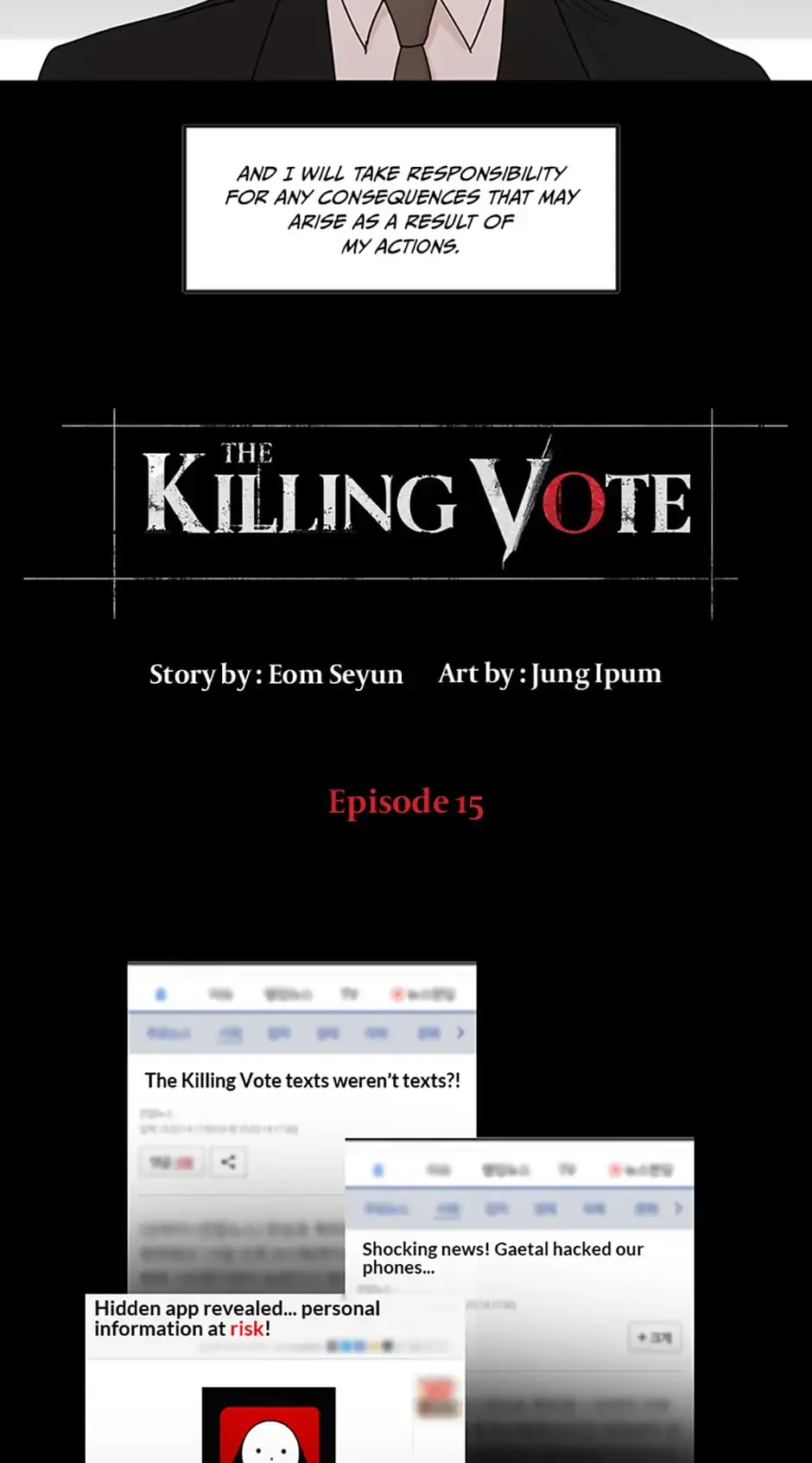 Read The Killing Vote chapter 15 image 1 on Lezhin