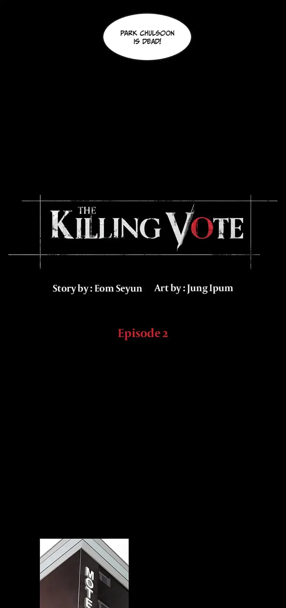 Read The Killing Vote chapter 2 image 1 on Lezhin