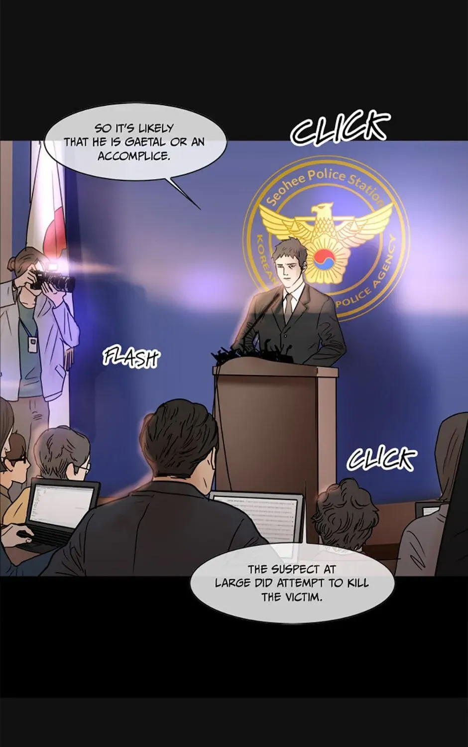 Read The Killing Vote chapter 23.1 image 18 on Lezhin