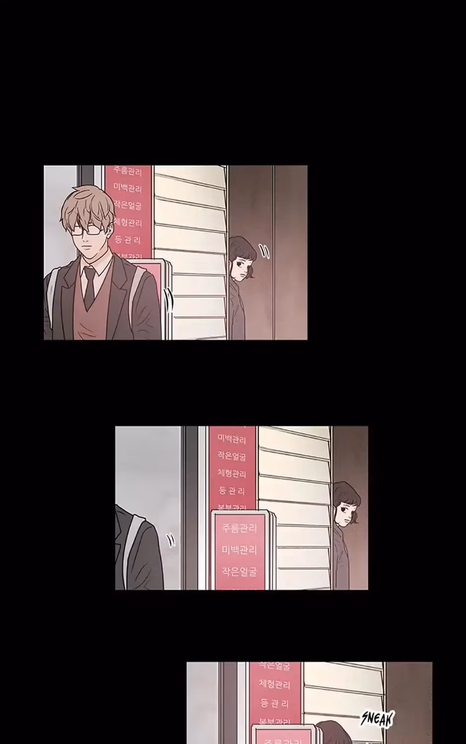 Read The Killing Vote chapter 24.1 image 36 on Lezhin