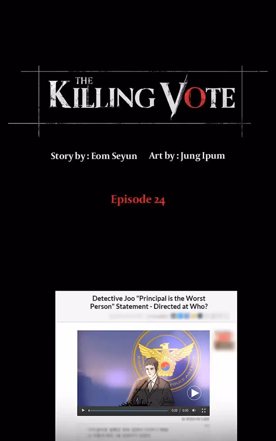 Read The Killing Vote chapter 24.1 image 4 on Lezhin