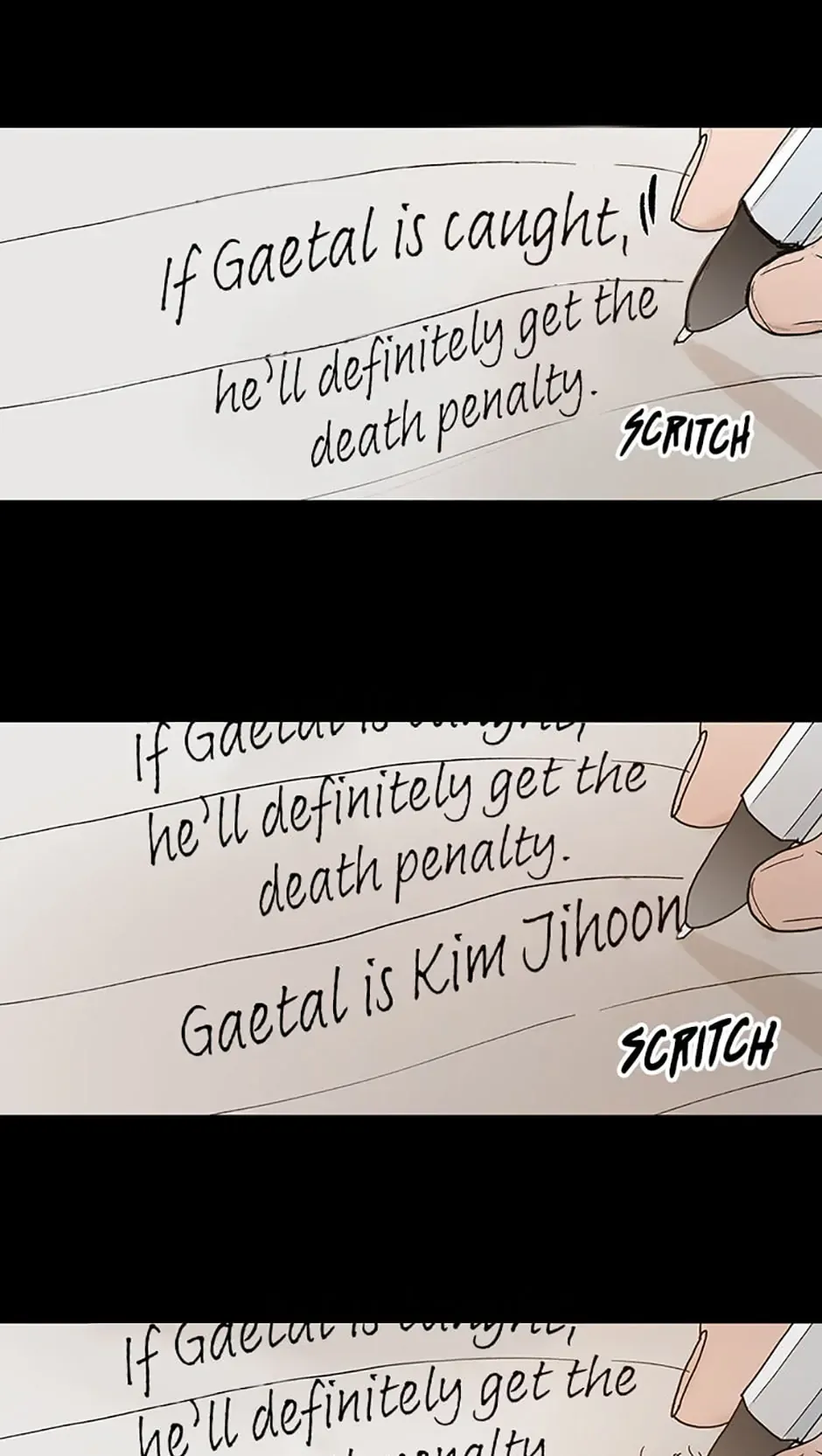 Read The Killing Vote chapter 32 image 4 on Lezhin