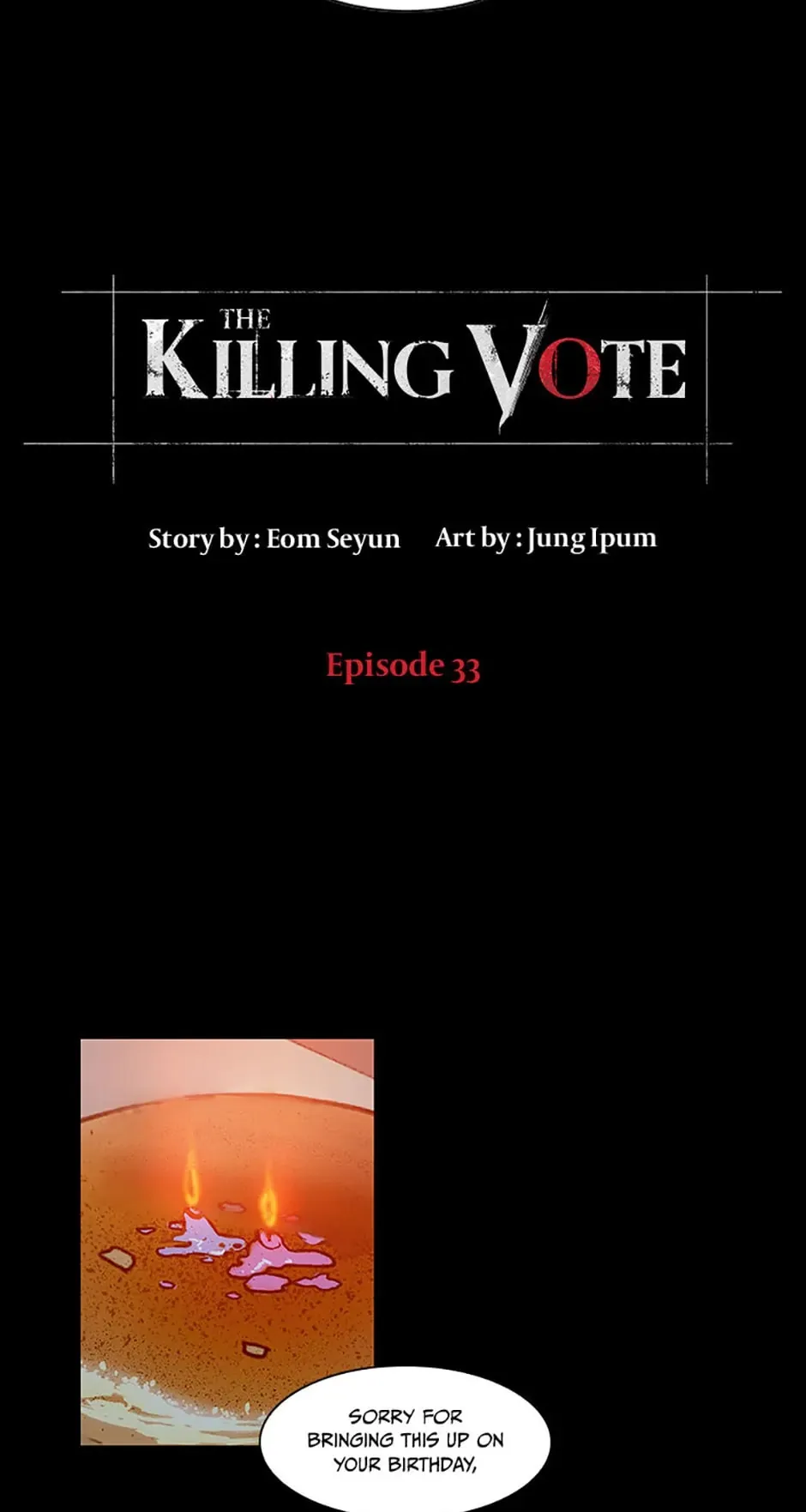 Read The Killing Vote chapter 33 image 2 on Lezhin