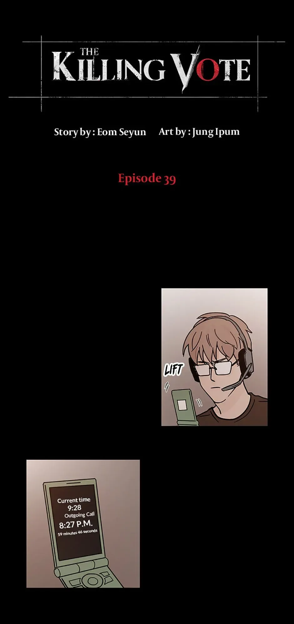 Read The Killing Vote chapter 39 image 2 on Lezhin