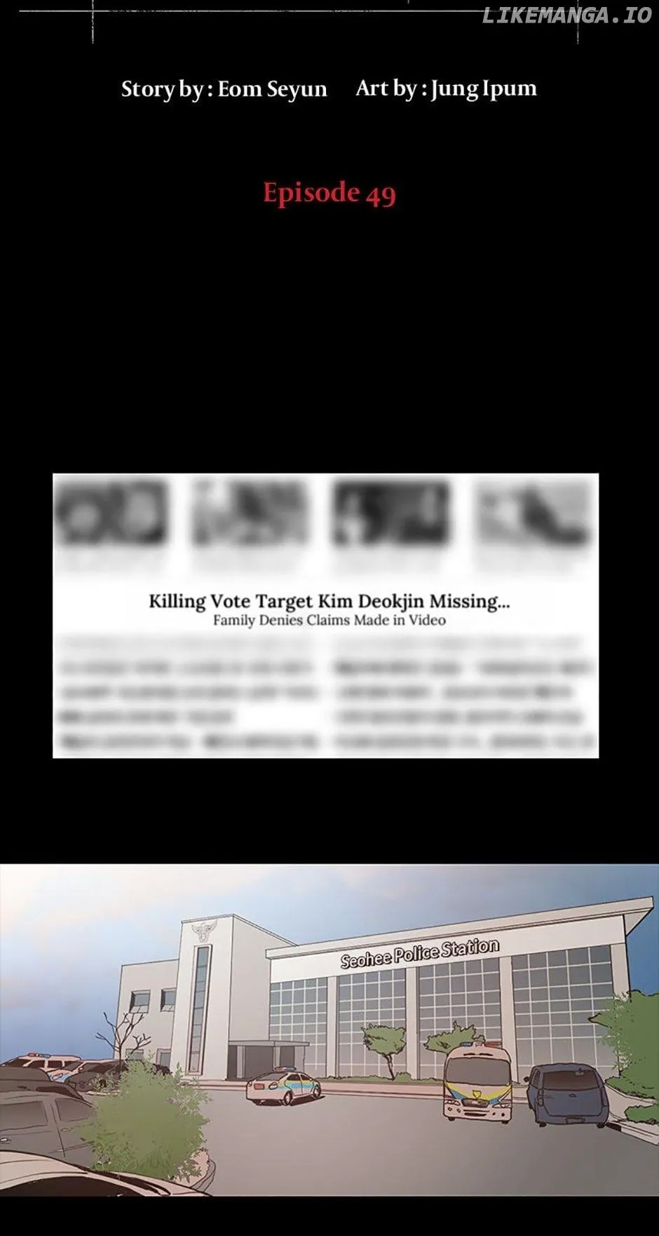 Read The Killing Vote chapter 49 image 2 on Lezhin