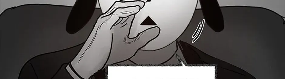 Read The Killing Vote chapter 51 image 1 on Lezhin