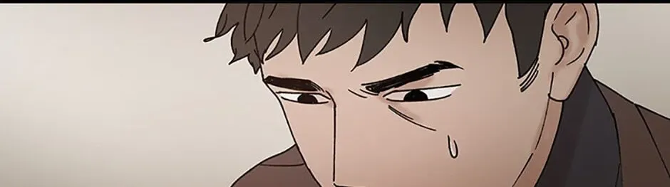 Read The Killing Vote chapter 51 image 35 on Lezhin