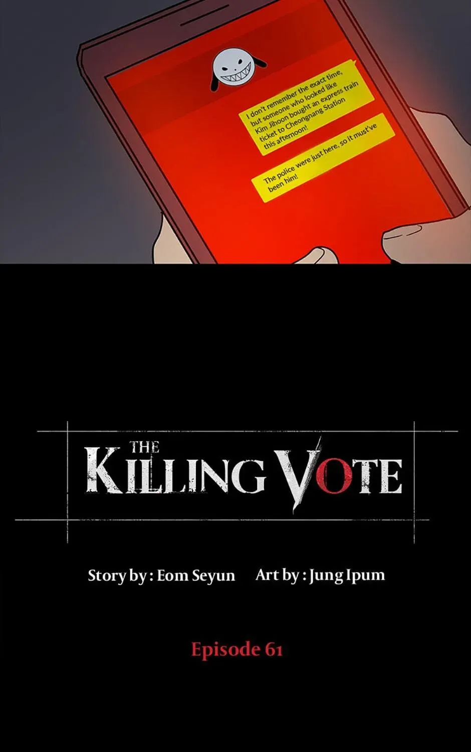 Read The Killing Vote chapter 60.1 image 4 on Lezhin
