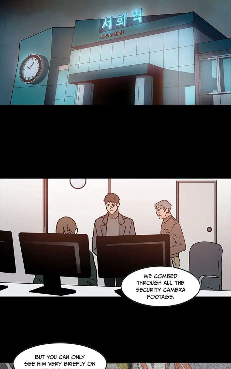 Read The Killing Vote chapter 60 image 58 on Lezhin