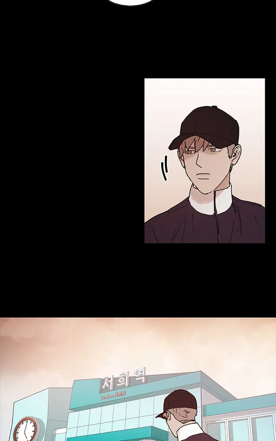 Read The Killing Vote chapter 60 image 8 on Lezhin