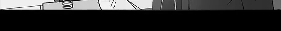 Read The Killing Vote chapter 61 image 13 on Lezhin