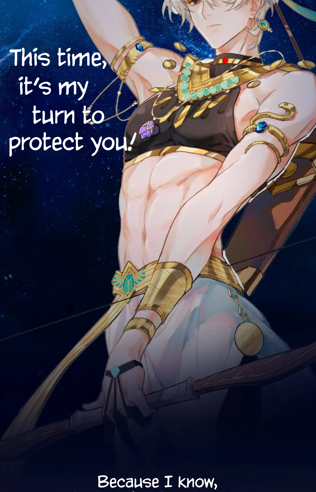 Read The King and Me chapter 0 image 21 on Lezhin