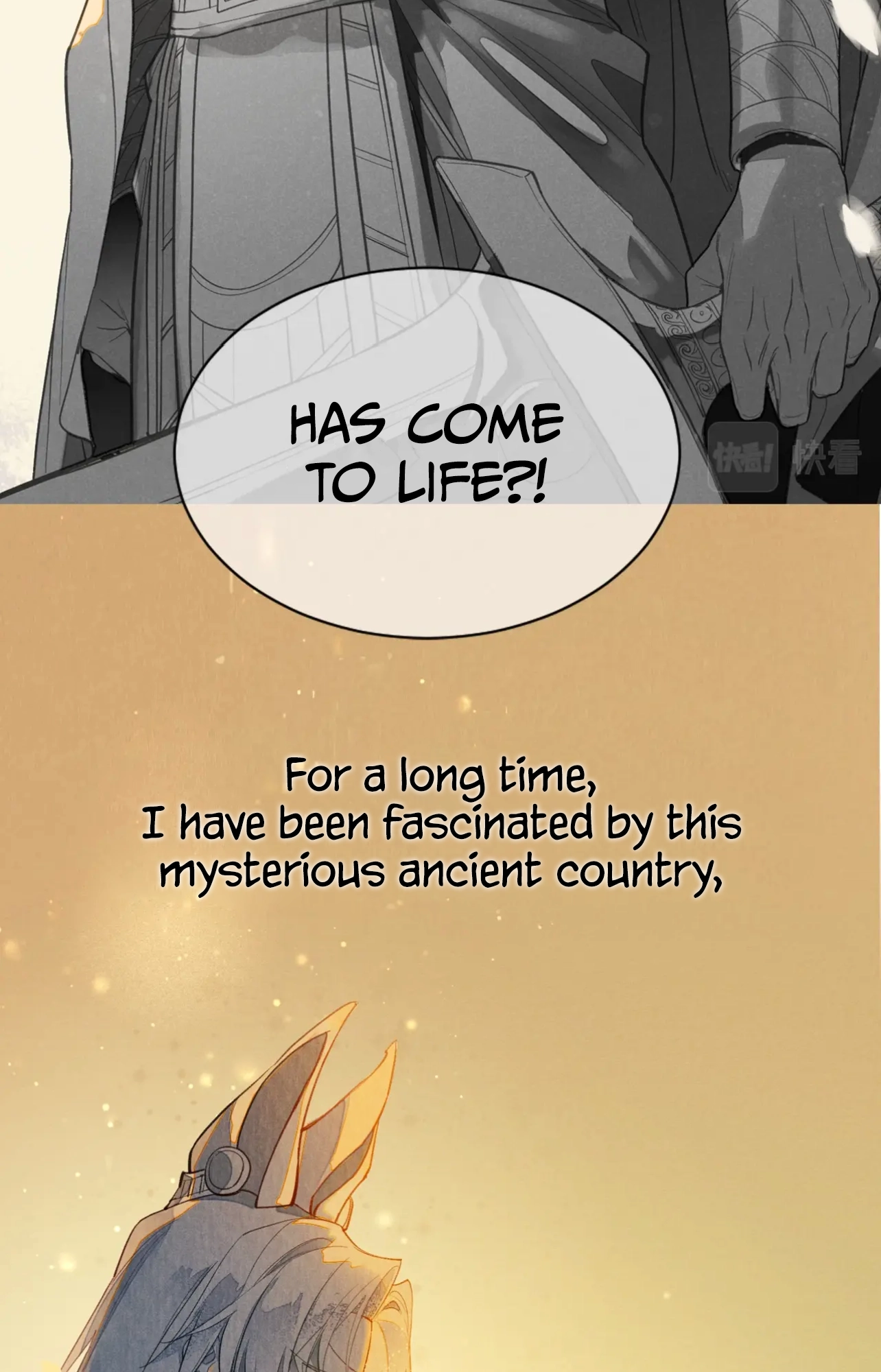 Read The King and Me chapter 0 image 9 on Lezhin