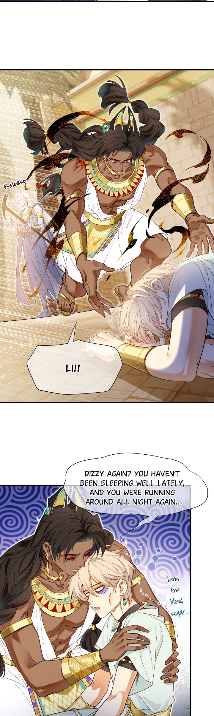 Read The King and Me chapter 102 image 11 on Lezhin