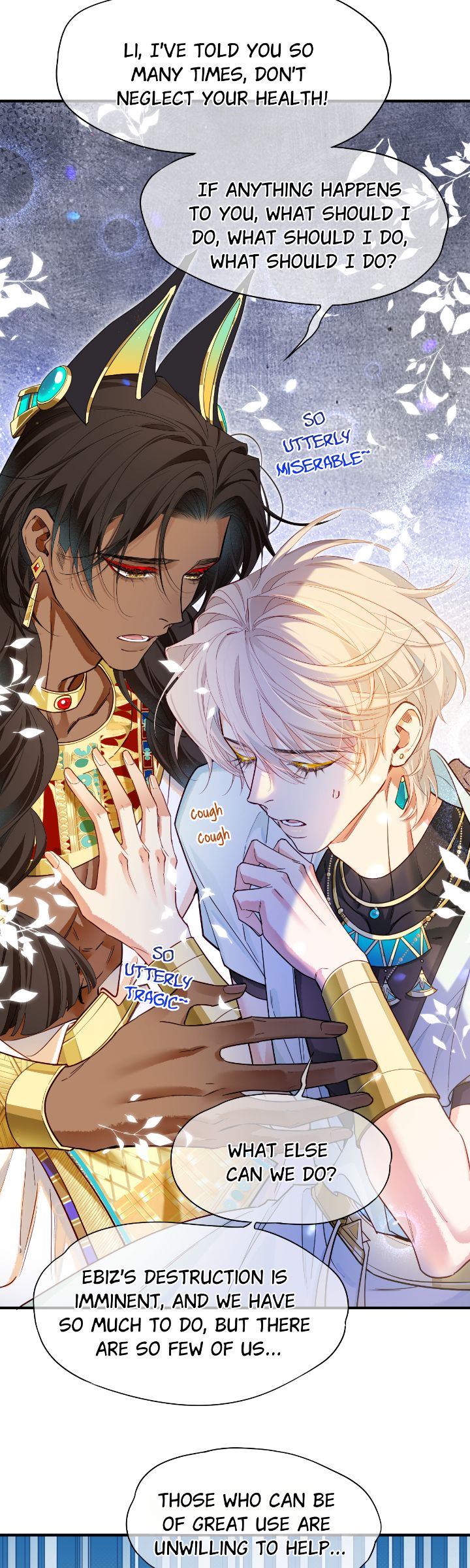 Read The King and Me chapter 102 image 16 on Lezhin