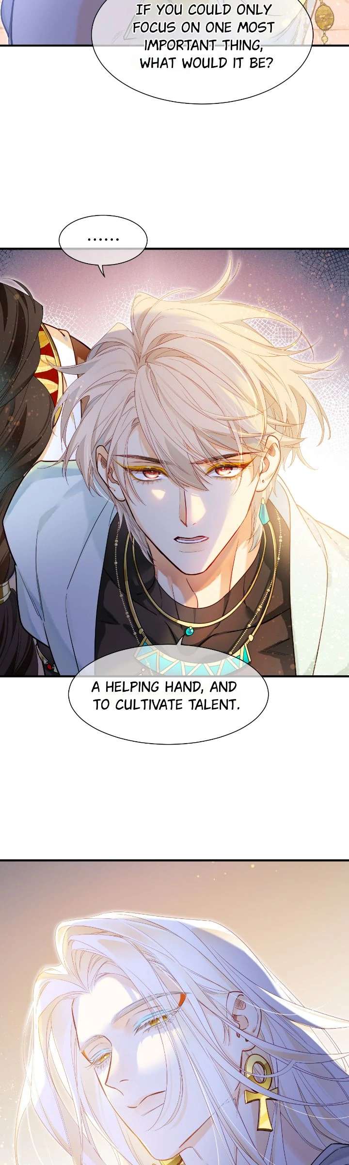 Read The King and Me chapter 102 image 20 on Lezhin