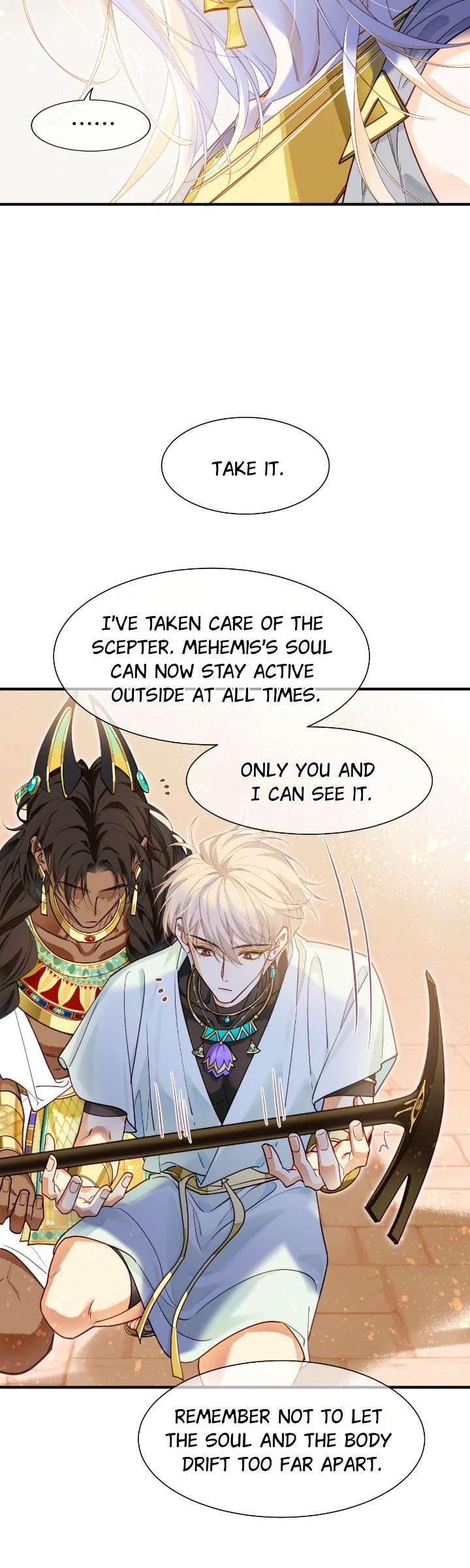 Read The King and Me chapter 102 image 21 on Lezhin
