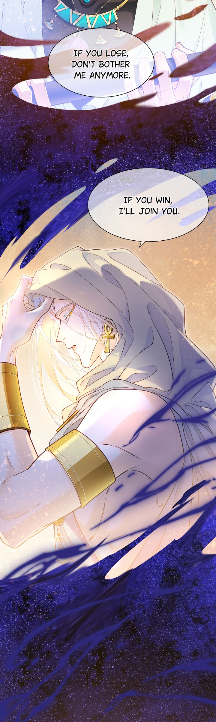 Read The King and Me chapter 102 image 24 on Lezhin