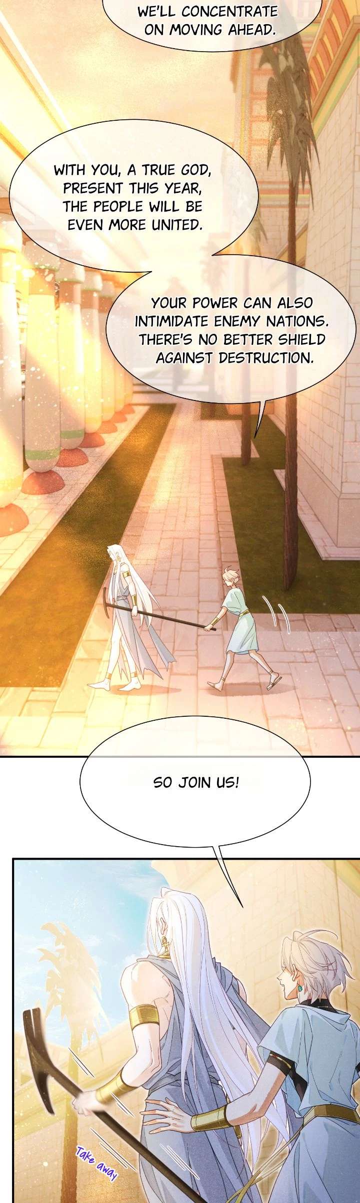 Read The King and Me chapter 102 image 5 on Lezhin