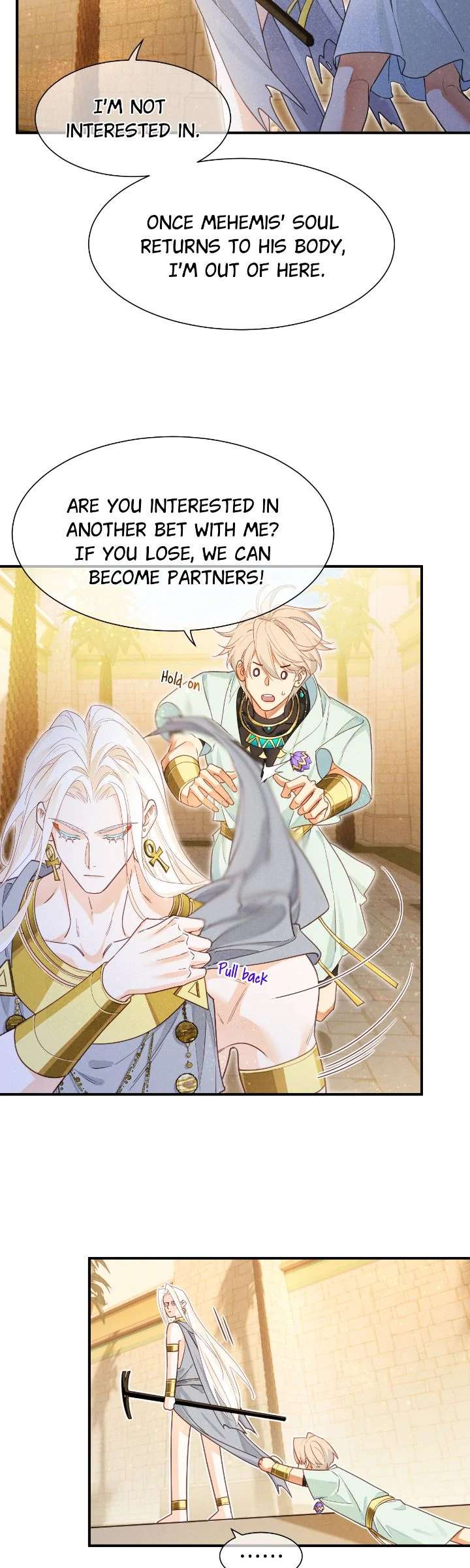 Read The King and Me chapter 102 image 6 on Lezhin