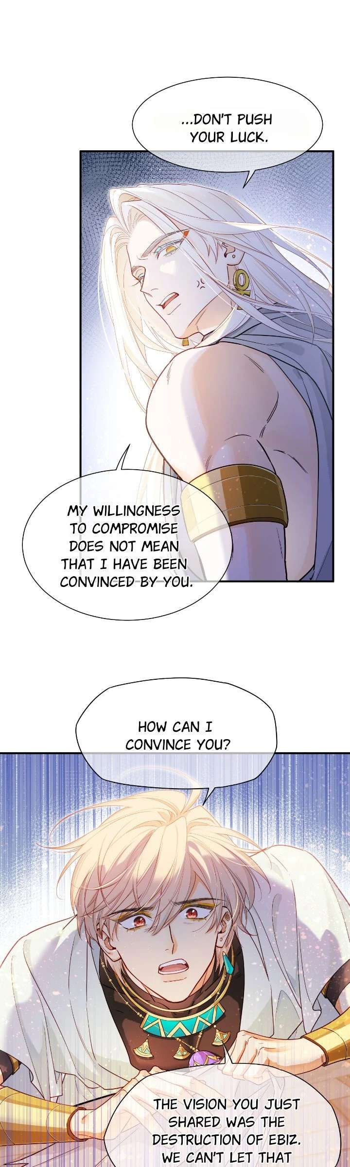 Read The King and Me chapter 102 image 8 on Lezhin