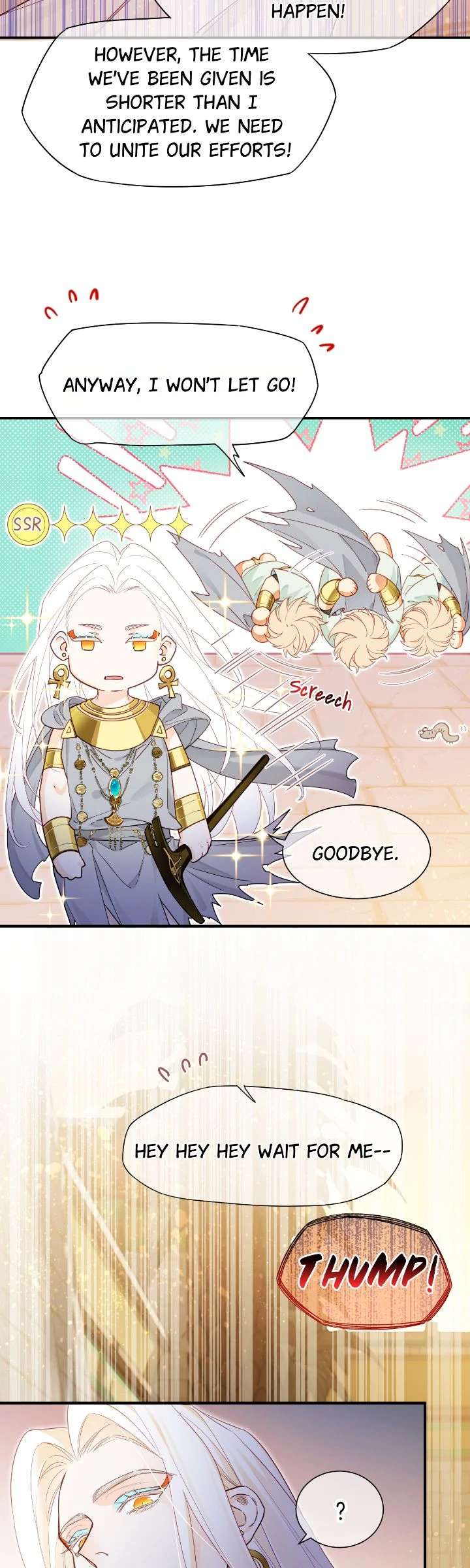 Read The King and Me chapter 102 image 9 on Lezhin