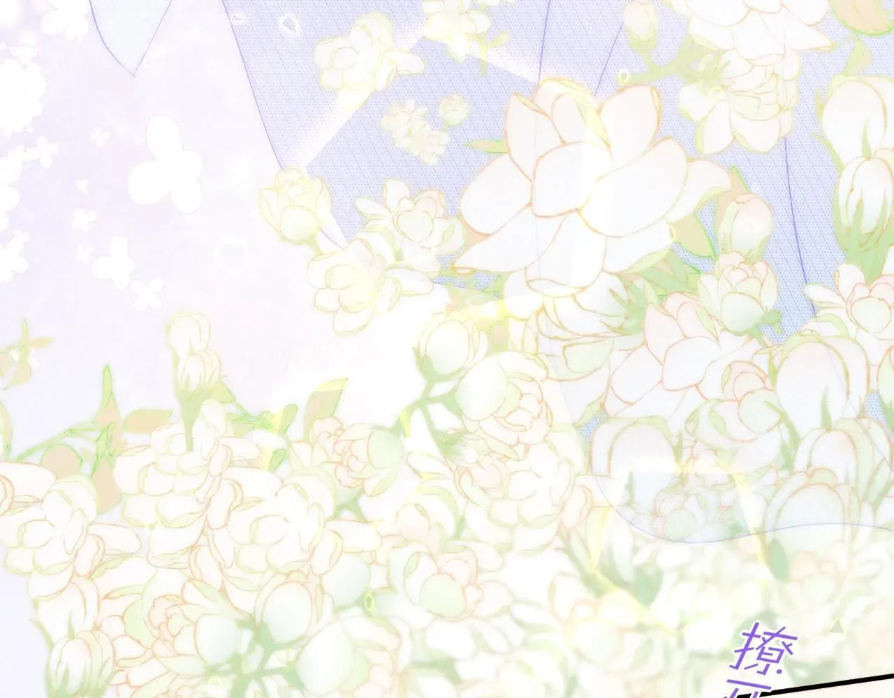 Read The King and Me chapter 104.5 image 3 on Lezhin