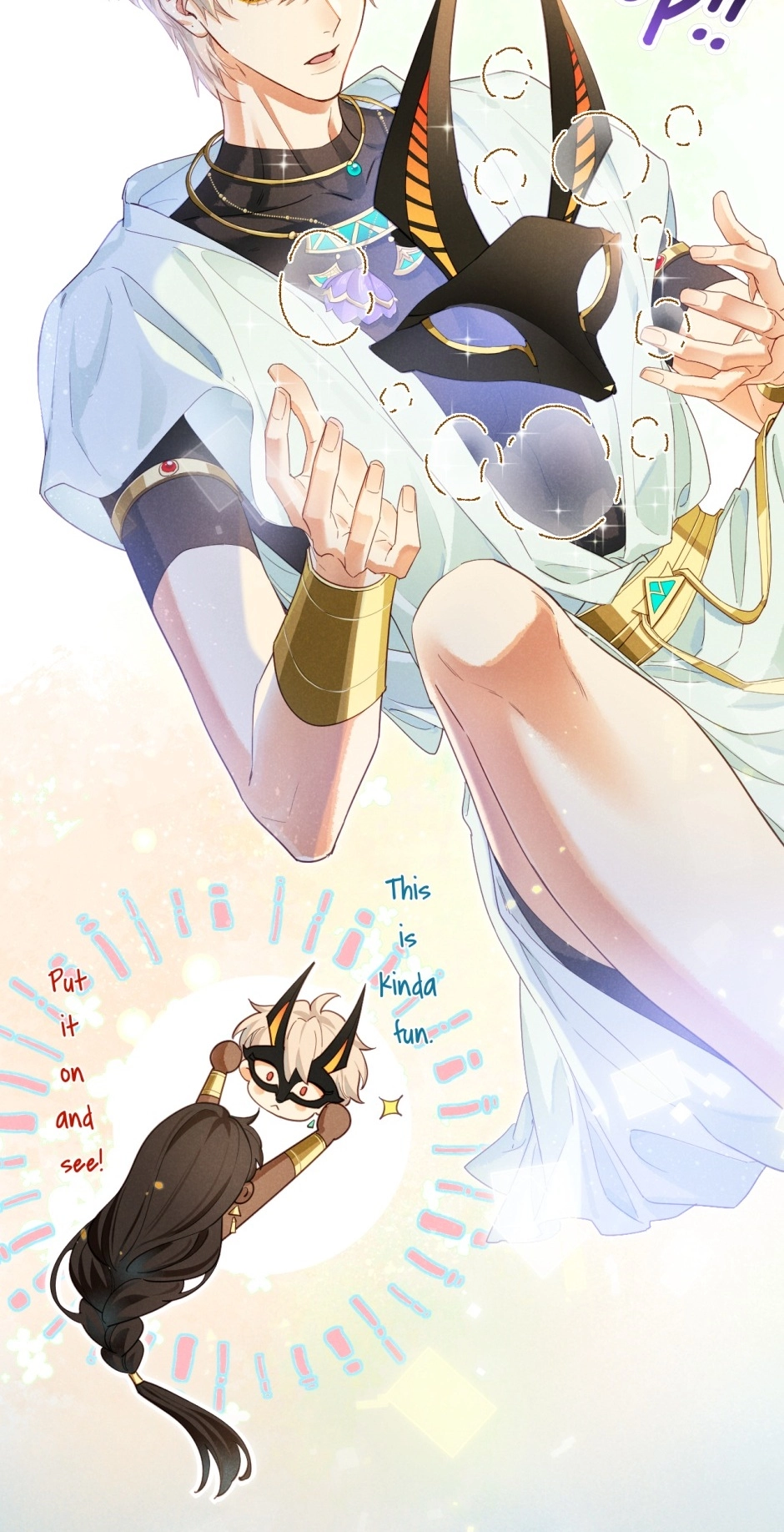 Read The King and Me chapter 104 image 11 on Lezhin