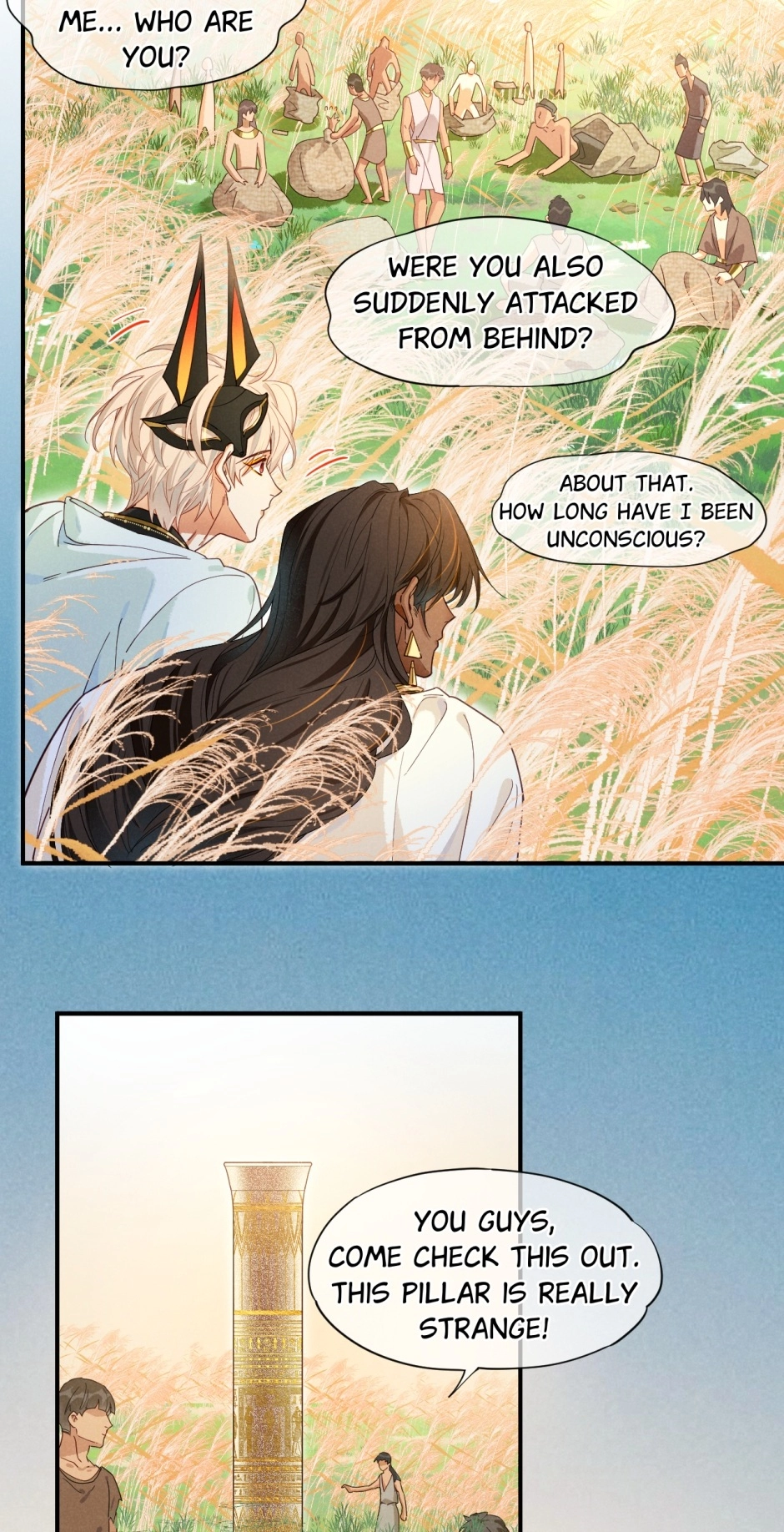 Read The King and Me chapter 104 image 16 on Lezhin