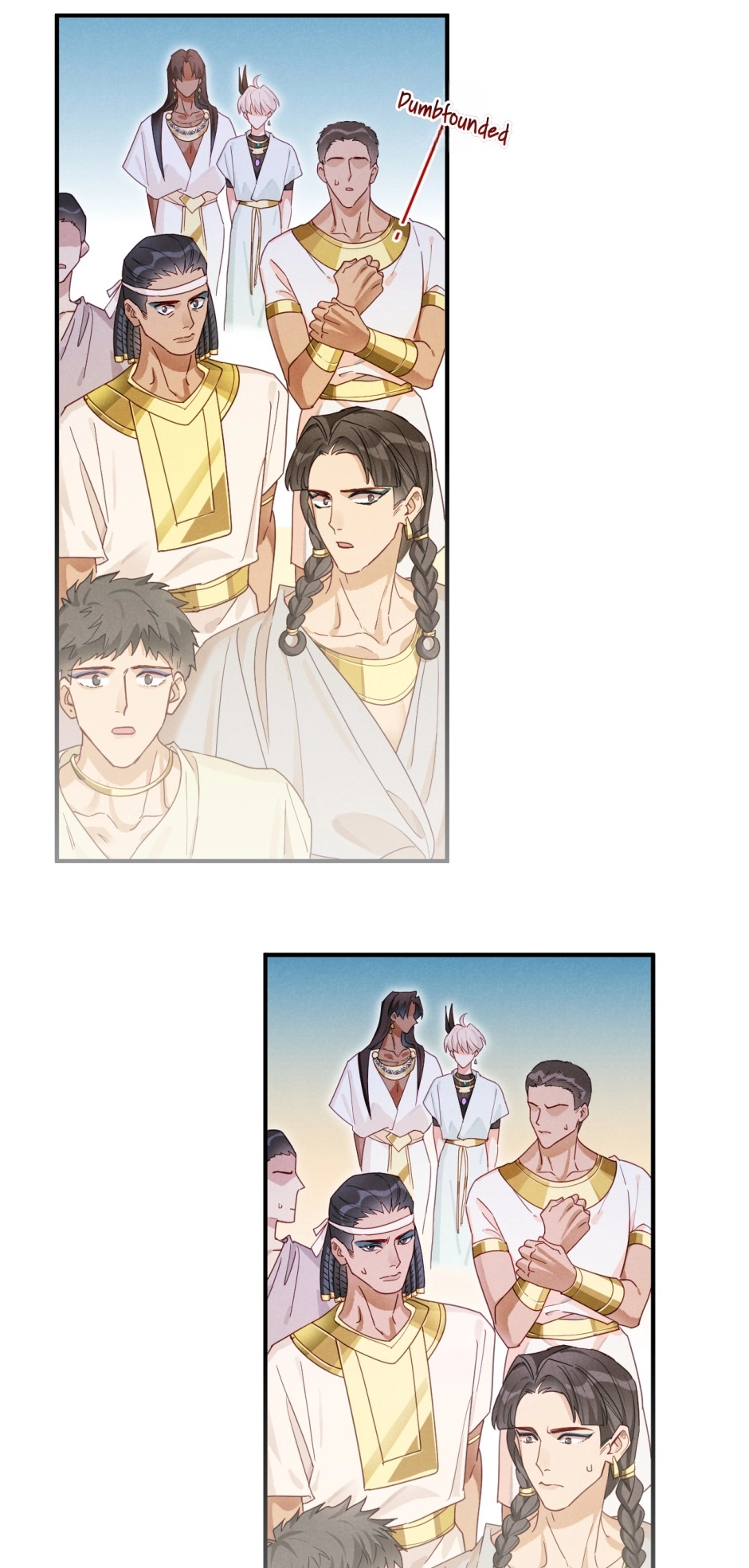 Read The King and Me chapter 104 image 26 on Lezhin