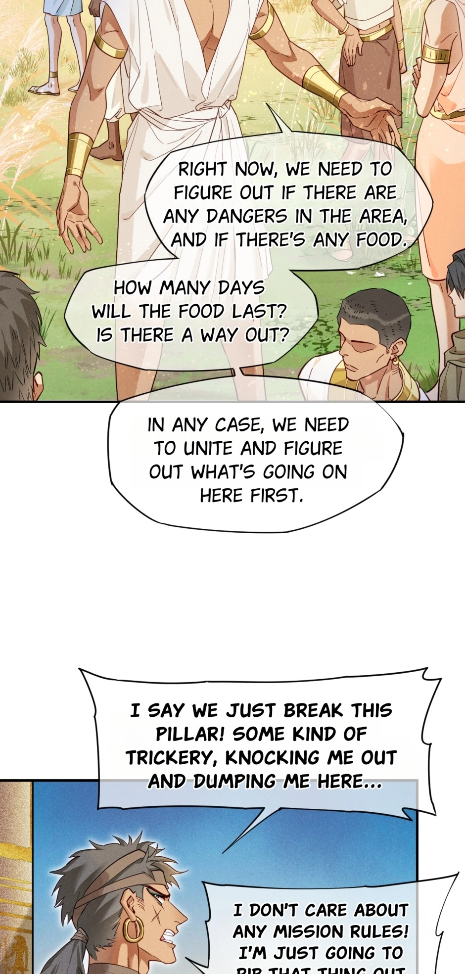 Read The King and Me chapter 104 image 32 on Lezhin