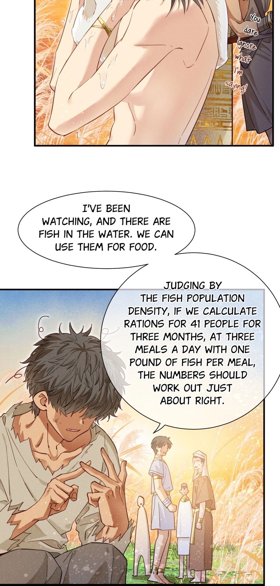 Read The King and Me chapter 104 image 34 on Lezhin