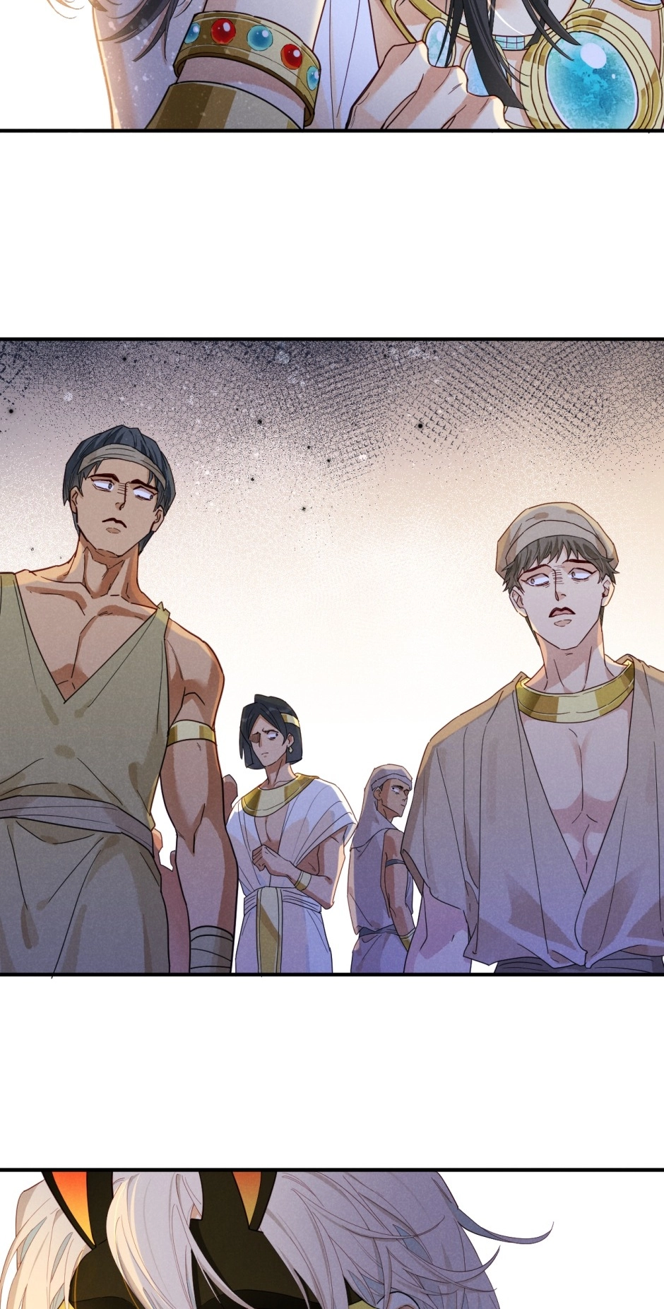 Read The King and Me chapter 104 image 37 on Lezhin